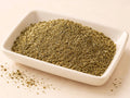 Stevia Leaf Powder | Stevia rebaudiana | Sweet Botanical Ingredient | Wild Crafted