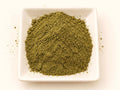 Lotus Leaf Powder | Nelumbo Lutea | Egyptian Water Lily | Fine Ground Botanical Ingredient
